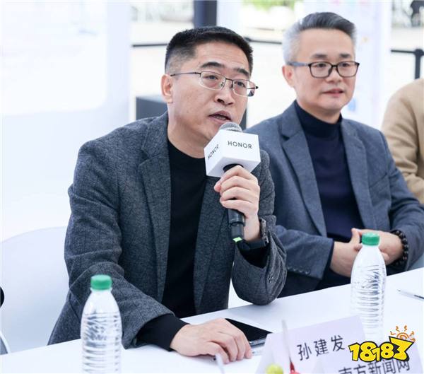 荣耀互联网服务:AI赋能体验提升 让科技想象变成生活具象