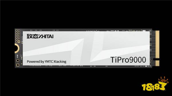 银翼新境 致态TiPro9000引领个人存储PCIe 5.0新时代