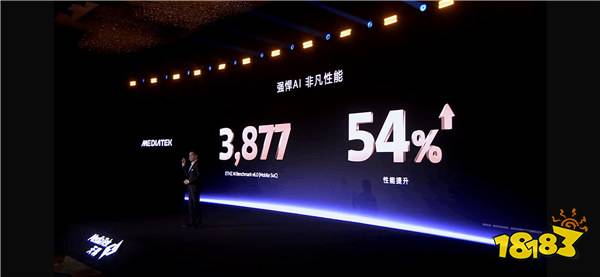 120帧稳得住！天玑8400 游戏体验成同级芯片“真神”！