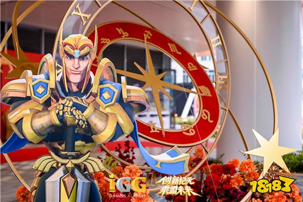 IGG天盟大厦落成！这家19年的全球化公司迎来了新里程碑 