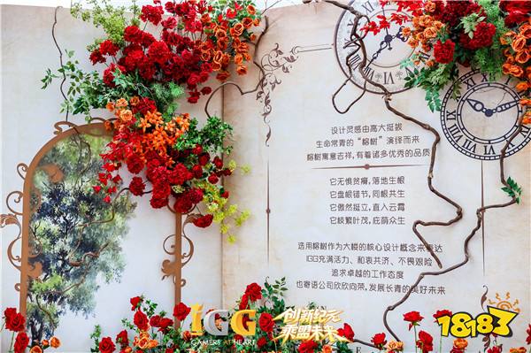 IGG天盟大厦落成！这家19年的全球化公司迎来了新里程碑 