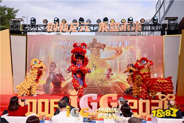 IGG天盟大厦落成！这家19年的全球化公司迎来了新里程碑 