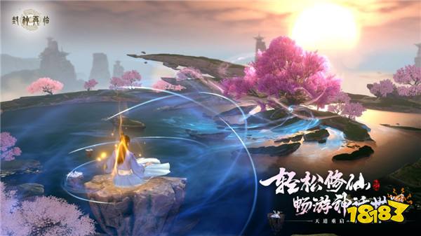一战封神！《封神再临》正式宣布1.16公测定档