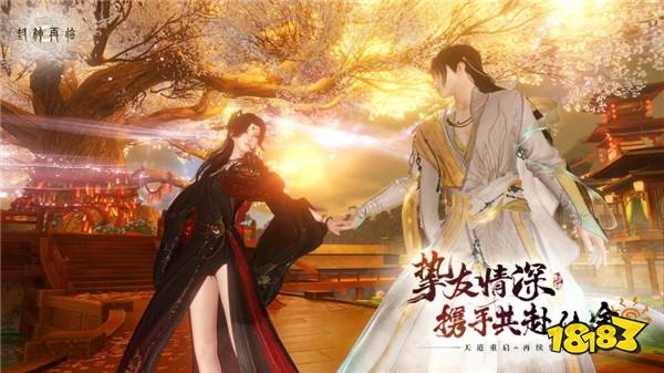 一战封神！《封神再临》正式宣布1.16公测定档