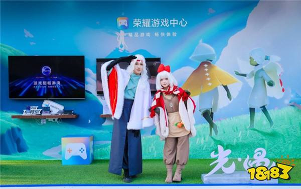 荣耀互联网服务全面进阶，2024耀享生活节 AI之旅广州完美收官