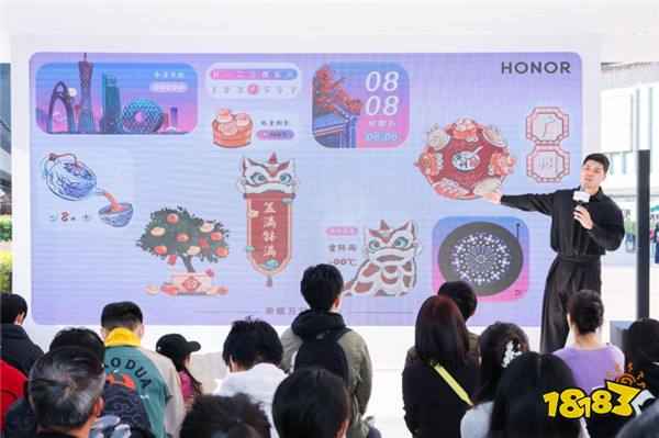 荣耀互联网服务全面进阶，2024耀享生活节 AI之旅广州完美收官