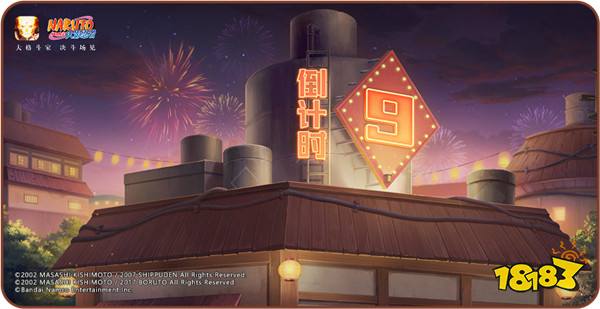 【活动爆料】太好了4066金币，九周年福利大放送！