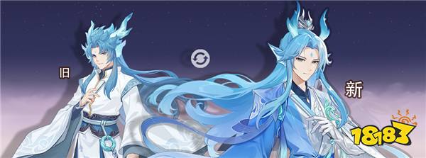 再聚长安,万象升级! 宋轶携手群星,共庆《长安幻想》二周年