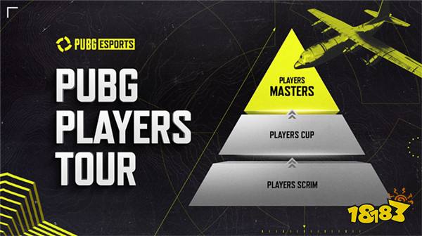 PUBG PGC2024全球总决赛圆满落幕，越南战队TE夺冠！