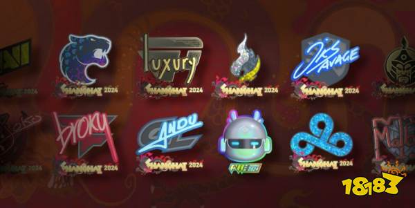 CS2选手贴纸会降价吗 CS2贴纸价格走势分析