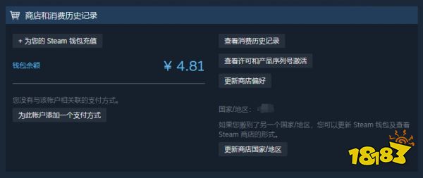 CS2每周掉落几点刷新 每周掉落规则介绍