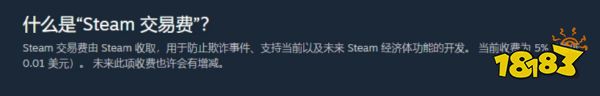 CS2每周掉落几点刷新 每周掉落规则介绍