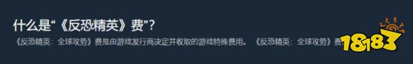 CS2每周掉落几点刷新 每周掉落规则介绍