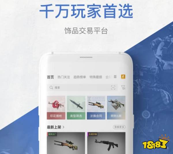 CS2纪念币怎么获得 纪念硬币获取方法分享