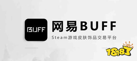 CS2商店找不到想买的东西怎么办 CS2饰品购买方法分享