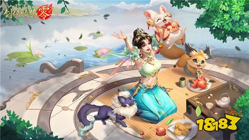 面对面交易！《剑侠情缘·零》“无绑定设计”让利给玩家