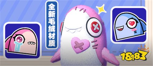  《太空杀》新身份加入鲨出重围！AI挑战即将升级！