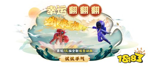  《太空杀》新身份加入鲨出重围！AI挑战即将升级！