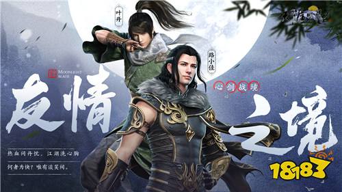 新挑战/新赛会/新优化，还有顶奢系列套装揭秘！春日相逢季精彩内容就看这篇