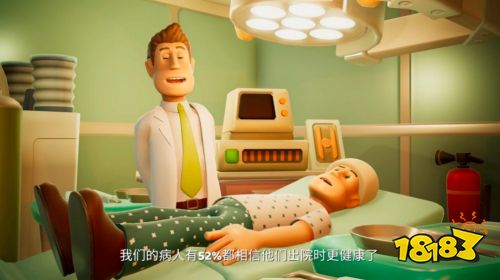 如何做一款有趣的经营游戏？双点工作室又给出了新答案