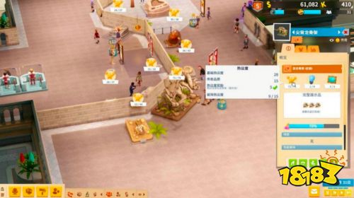 如何做一款有趣的经营游戏？双点工作室又给出了新答案