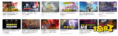 当听劝变成厂商基本功后，星铁走在了“版本前列”