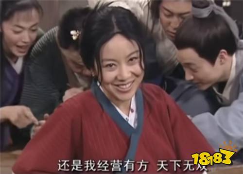 搞美食还得是中国菜，清新水彩风餐馆经营游戏《醉风酒》公开Steam页面