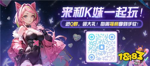 KK官方对战平台春日焕新季，地图商品低至7折起！