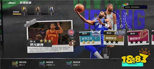 欧文代言NBA2K手游，正版授权含金量拉满