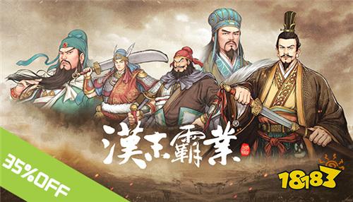 蒸汽平台春季特卖狂欢持续中！好价游戏等你来入库！