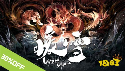 蒸汽平台春季特卖狂欢持续中！好价游戏等你来入库！