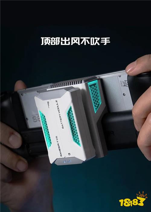 99.9元起！可结冰+轻量化设计+双模多档位变频，「冰晶」系列半导体散热器正式上市！