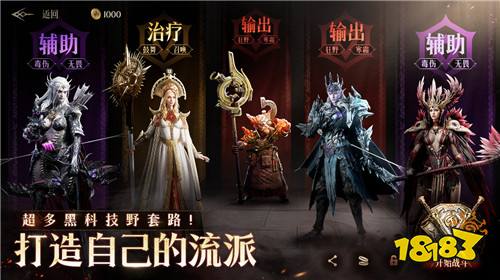 重磅游戏上线，你一定不能错过