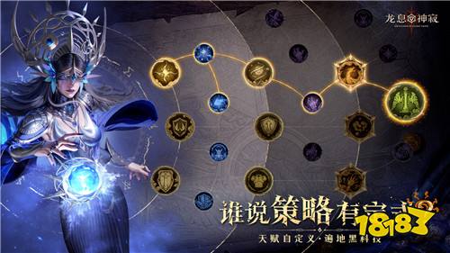 重磅游戏上线，你一定不能错过