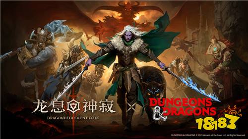 重磅游戏上线，你一定不能错过