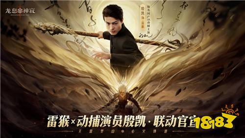 重磅游戏上线，你一定不能错过