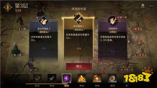 重磅游戏上线，你一定不能错过