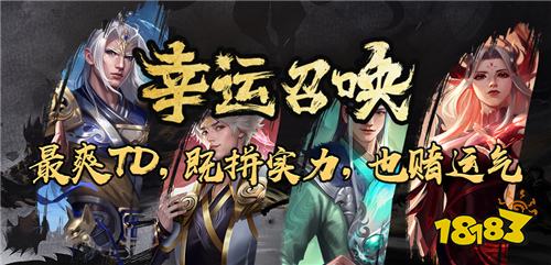 KK官方对战平台新图推荐！超刺激的修仙巨作来袭！