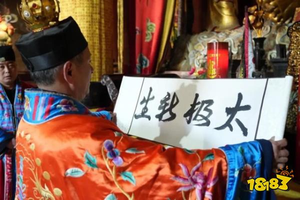 【太极新生】今日正式上线!天龙首个开光服来袭,祈福共证武道轮回