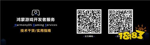 华为游戏中心携手众多合作伙伴，解锁 Pura X “大开想象”游戏体验