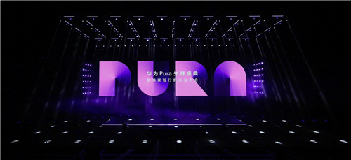 华为游戏中心携手众多合作伙伴，解锁 Pura X “大开想象”游戏体验