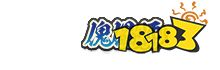 【活动爆料】你已经被高招福利“追踪锁定”！蝎「绯流琥」高招活动一览！