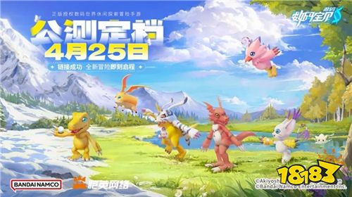 历经五年磨难,《数码宝贝:源码》找到了破局之路