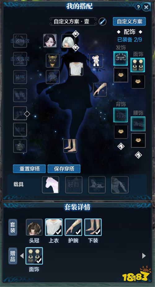 终于等到你！刀刀江湖春季资料片指南现已上线