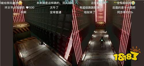 “中国玩家全球首通《双影奇境》隐藏关！制作人认证，网友：这是要开环太平洋机甲？”