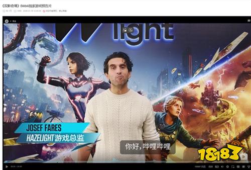 “中国玩家全球首通《双影奇境》隐藏关！制作人认证，网友：这是要开环太平洋机甲？”