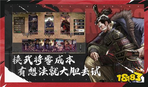 万众期待 | 率土青春服公测定档3.27，“不花钱抽卡”大胆去试！