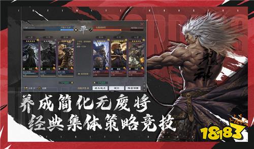 万众期待 | 率土青春服公测定档3.27，“不花钱抽卡”大胆去试！