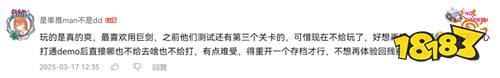 DNF首个单机大作《第一狂战士：卡赞》上线，硬核动作盛宴重塑经典