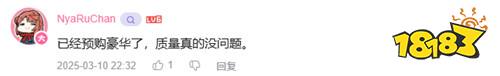 DNF首个单机大作《第一狂战士：卡赞》上线，硬核动作盛宴重塑经典